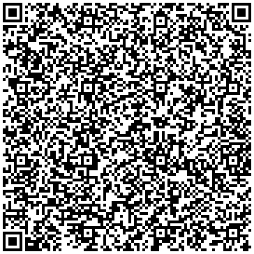 Código QR de Contacto