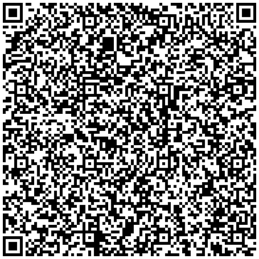 Código QR de Contacto