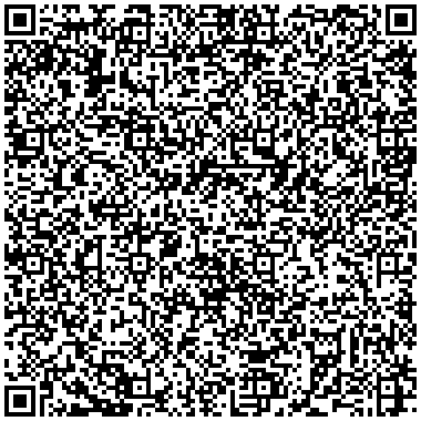 Código QR de Contacto