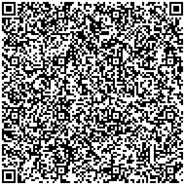 Código QR de Contacto