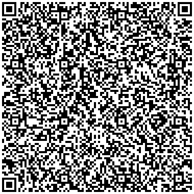 Código QR de Contacto