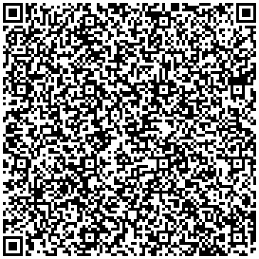 Código QR de Contacto