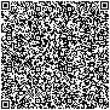 Código QR de Contacto